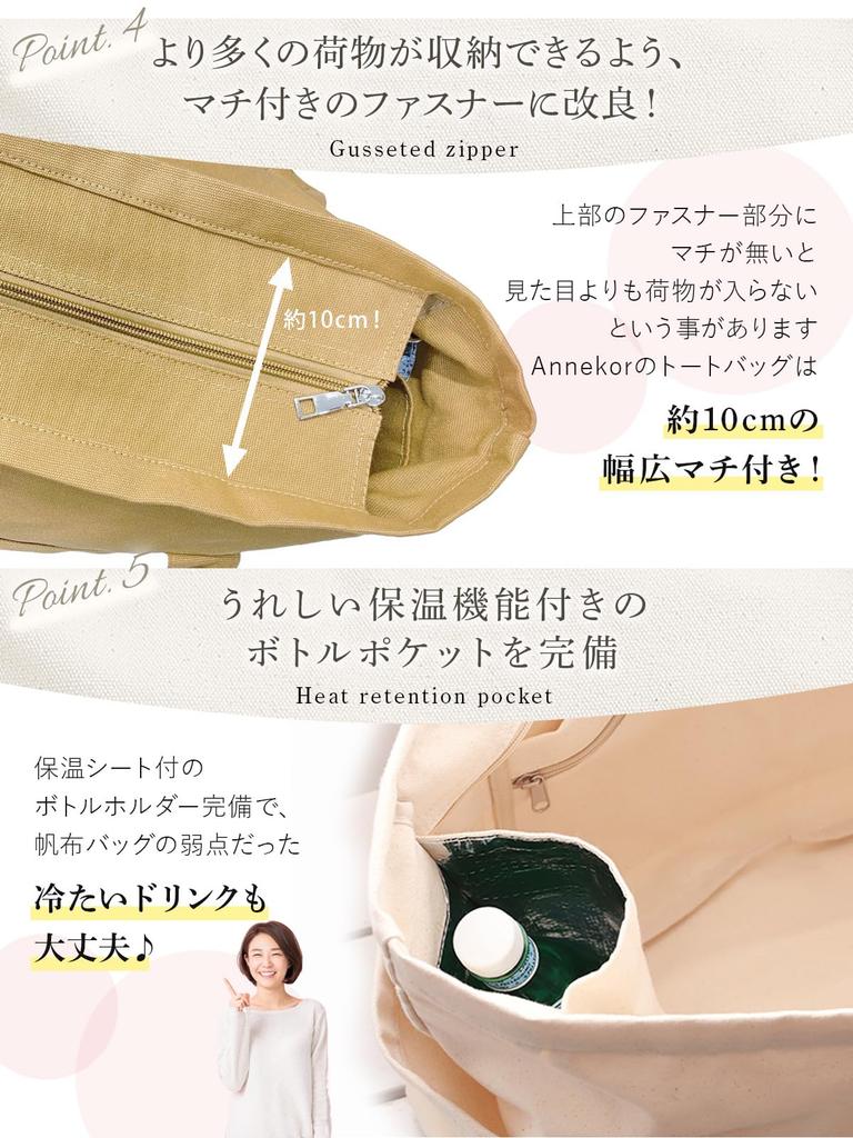 Encore Canvas Tote Bag 30L Canvas Large Diaper Bag with Thermal Strength Natural Solid for Men and Gray [Large Capacity, Lightweight, Zippered]