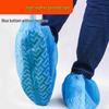 Disposable Non-Woven Dustproof Shoe Covers