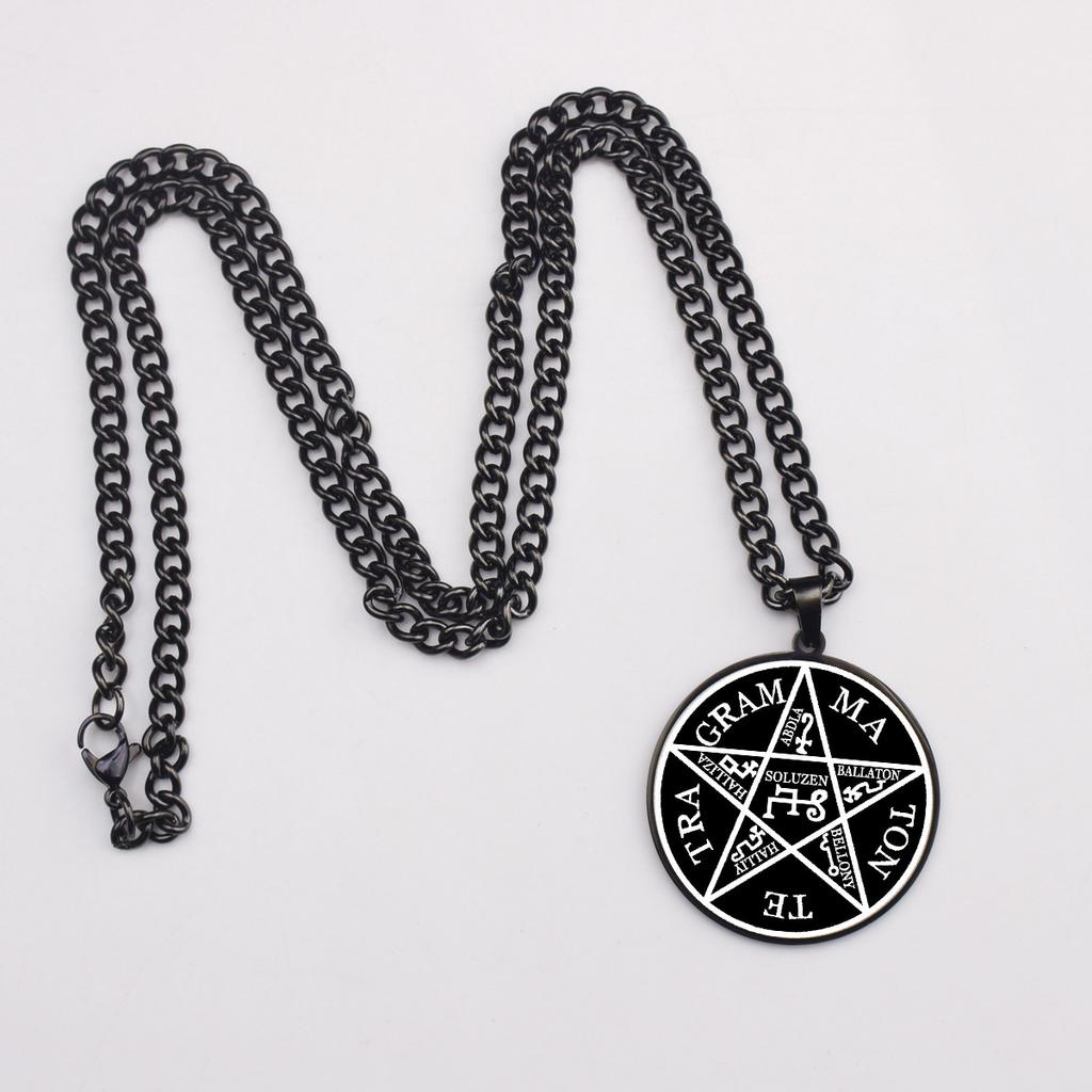 King of Pentacles 35 Solomon Enoch Protection Seal Four-Word God Name Kabbalah Star Pendant Necklace