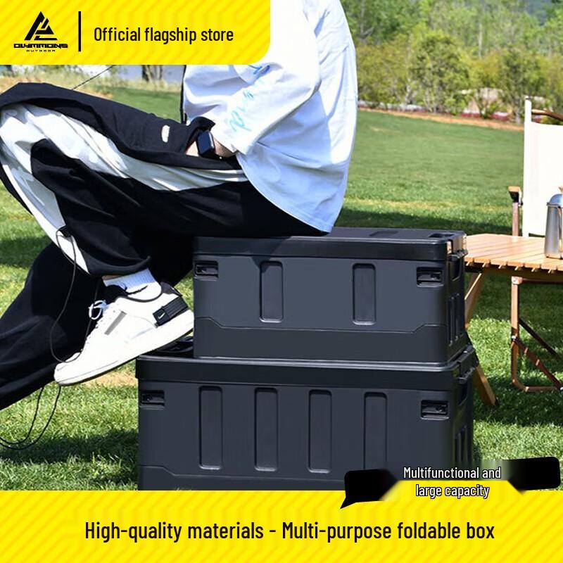Portable Outdoor Camping  Car Trunk Storage Box