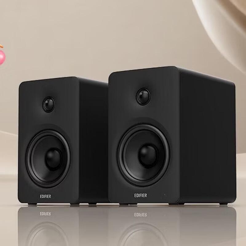 Edifier N500 2.0 Bluetooth Desktop Speakers CN Plug (adapter Included) (CN Version)
