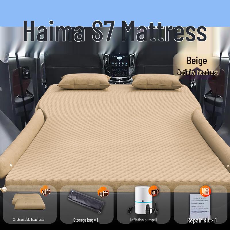 Haima S7 Rear Seat Inflatable Mattress for Car