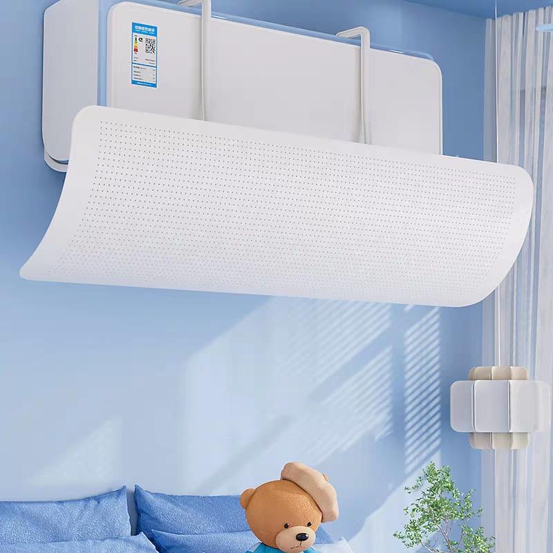 Air Conditioning Windshield Anti-Direct Blowing Universal Wind Guide Cover Outlet Baffle Dust Cover Purification Baffle for home