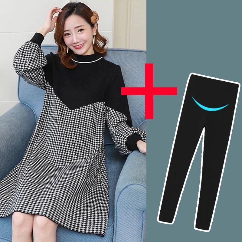 Spring Maternity Velvet Skirt & Top Set: Stylish, Warm, Concealed Pregnancy Wear for Autumn/Winter