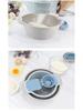 Multifunctional Baking Set: Flour Sifter, Scraper, and Egg Separator