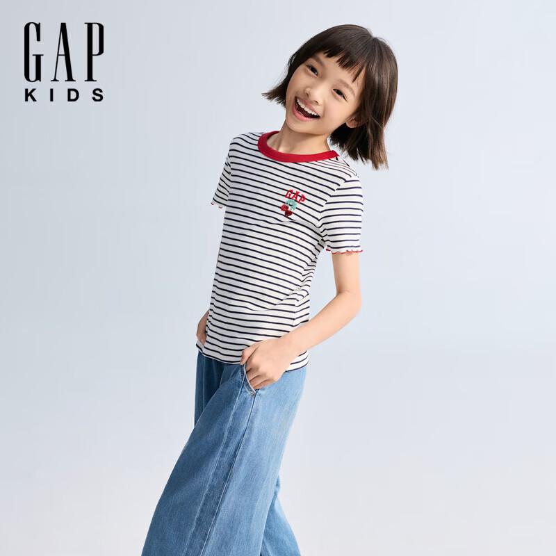 GAP Girls  2026 Spring Logo Embroidered Slim Fit Short Sleeve T-Shirt 130 cm (8-9 Years)