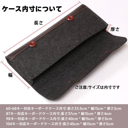 BRIMFORD Keyboard Case for Keychron K2/K3, Compact Hardshell Travel Carrying Bag, 60-108 Keys, Computer/Mechanical Gaming, Wireless Portable Keyboard