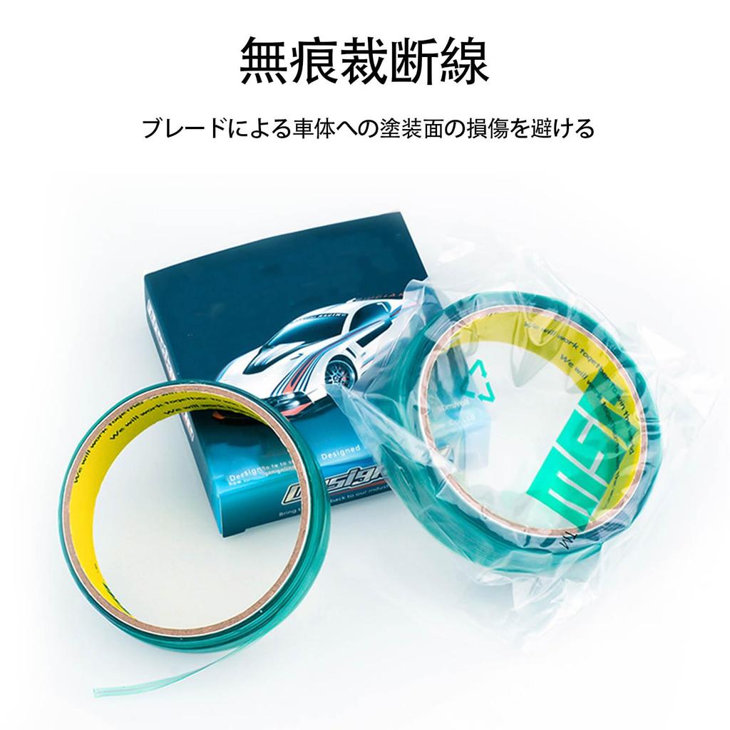 SZSL Knifeless Design Line Bladeless Film Cutting Tape for Automotive