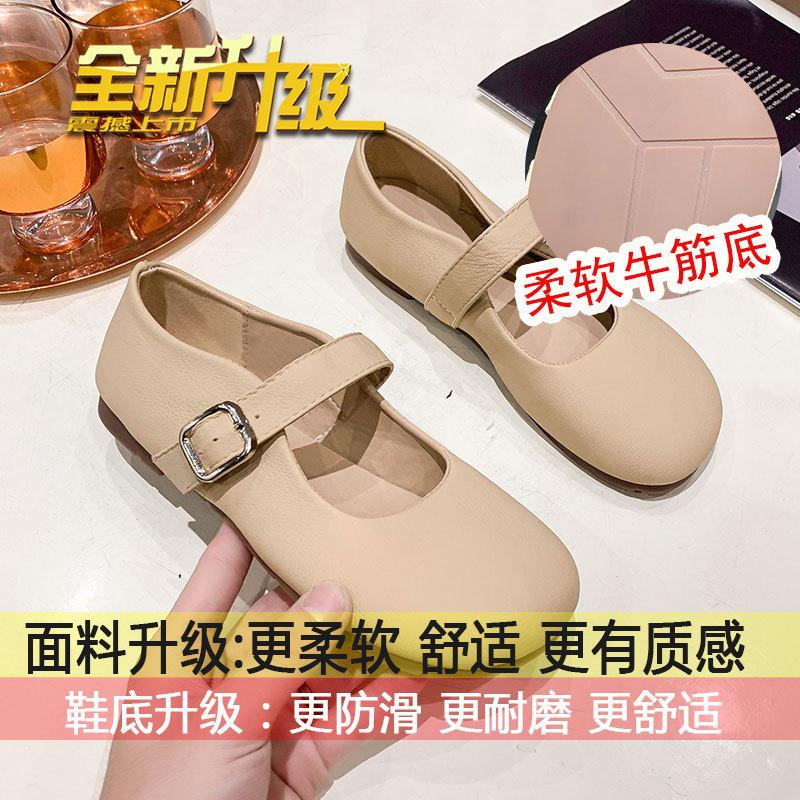 Fashion one-word buckle with shallow mouth soft sole non-slip single shoes, spring and autumn 2025 new French evening breeze Mary Jane women's shoes