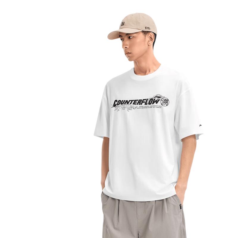 Li-Ning Outdoor Quick-Dry Cooling Short-Sleeve T-Shirt