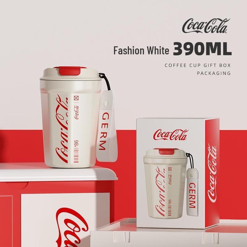 Gemi Coca-Cola 390ml Diamond Insulated Aroma Coffee Mug