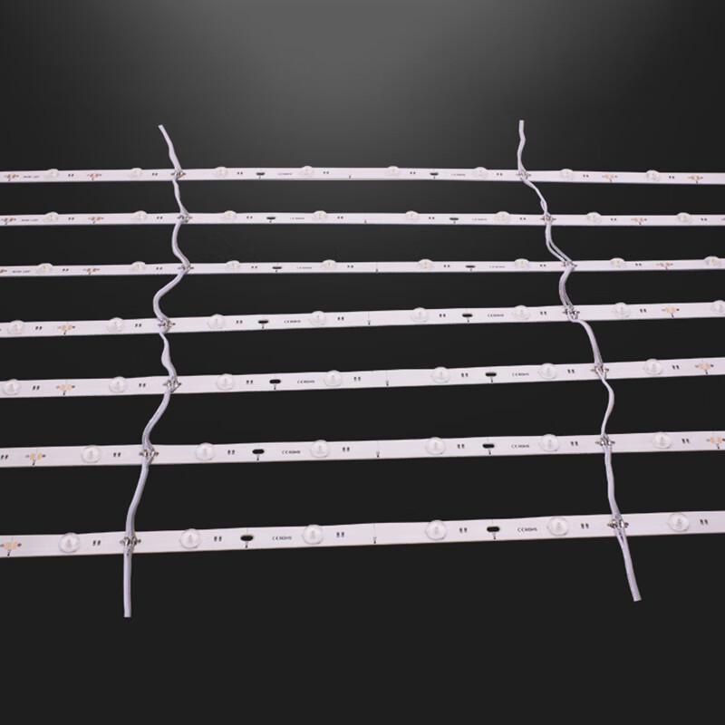 Xingongpai Diffuse LED Light Strip