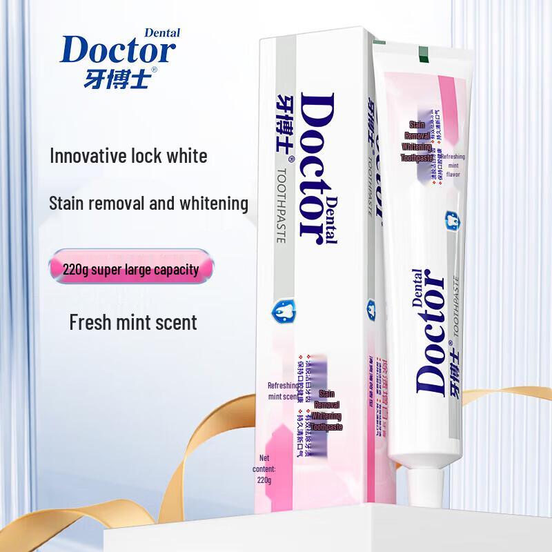 Dr. Tooth Stain Removal Whitening Toothpaste Set