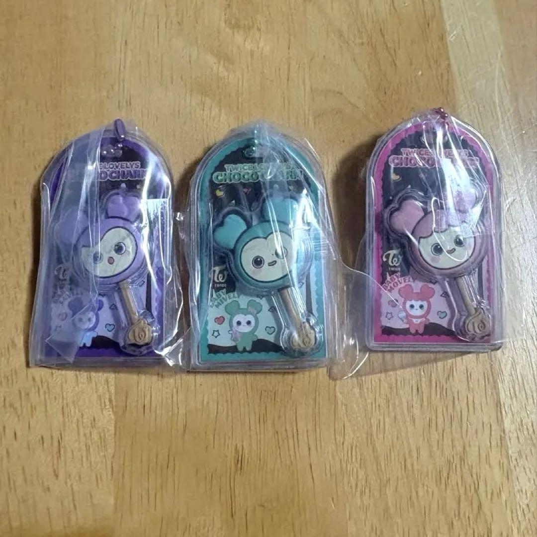 

[USED] Misamo TWICE Chocolate Covered Cookies & Charms