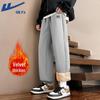 Men's Fleece-Lined Jogger Pants