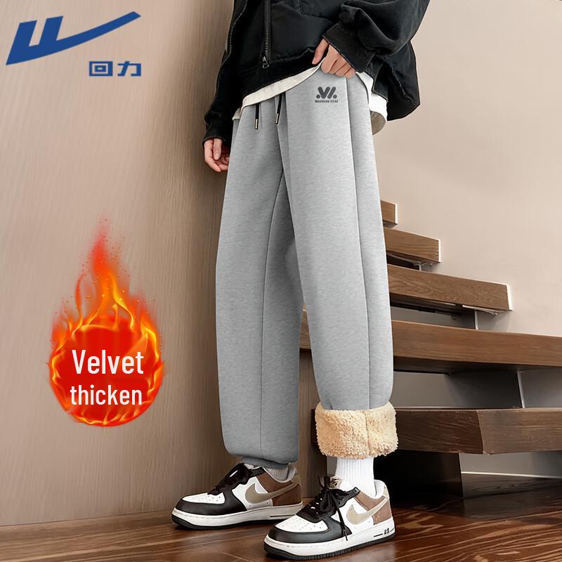 Warrior Men s Fleece-Lined Jogger Pants XL