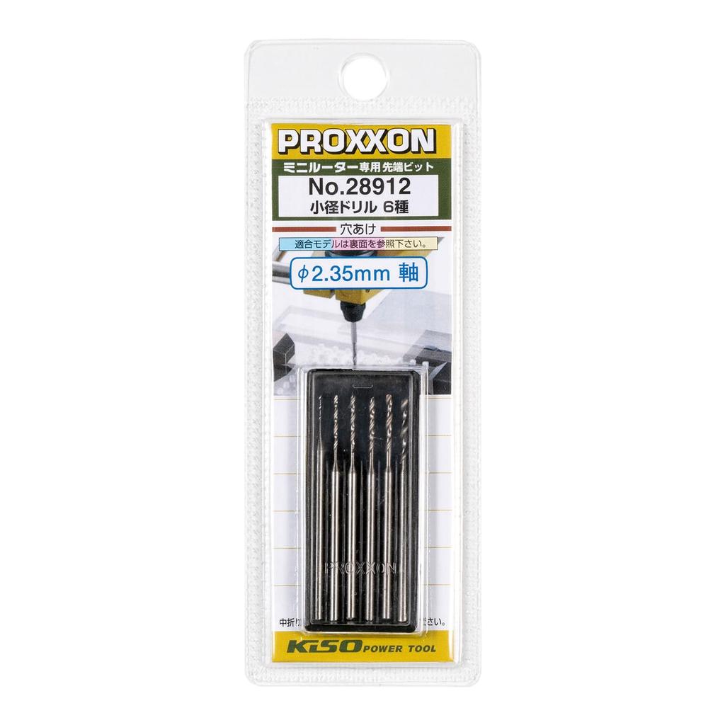 PROXXON Small Diameter Drill Set of 6 Shank 28912 [Drill Diameters 0.5, 0.8, 1.0, 1.2, 1.4, 1.6mm, Diameter 2.35mm] No.