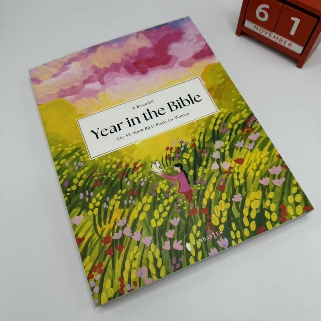Year A Beautiful In The Bible The 52 Week Bible Study For Women Book Durable