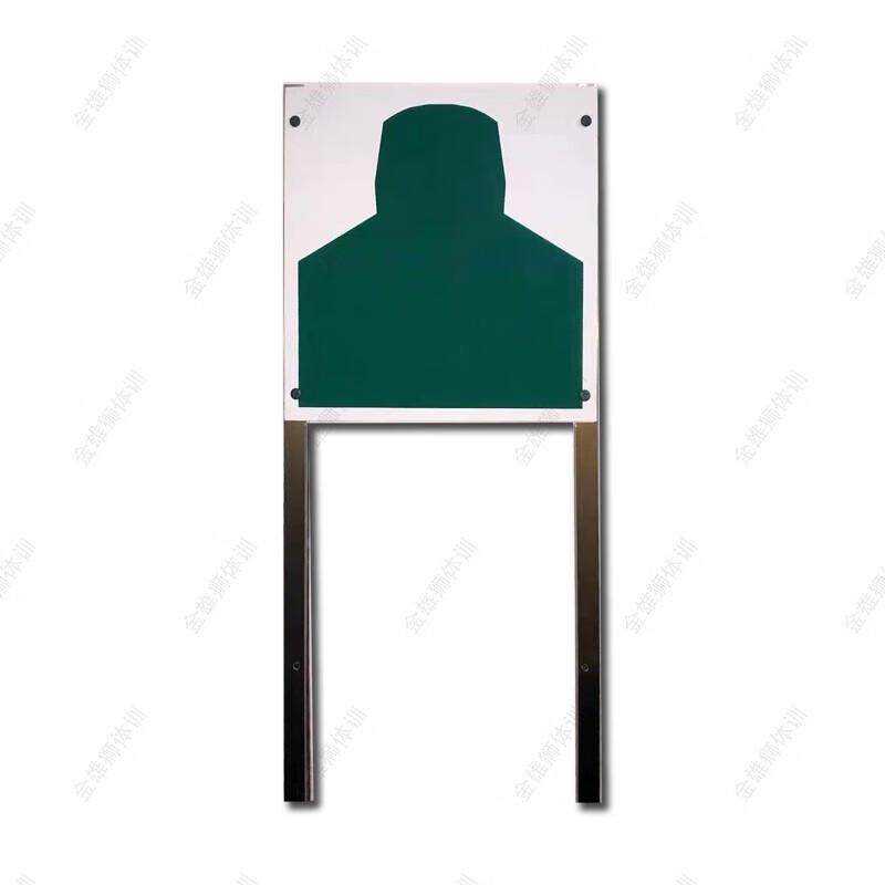 Jinxiongshi Conductive Chest Target Pad