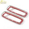 21 GS4 PLUS Rear and Third Row Reading Light Decorative Frame and Cover