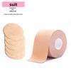 Cut-to-Fit Elastic Boob Tape: Anti-Exposure, Lift & Support