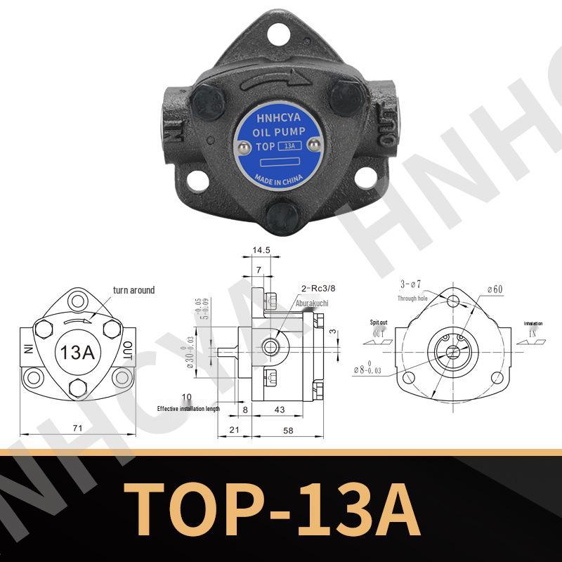 

Регульований шестеренчастий насос TOP-12A/13A: Гідравлічне, Трикутне, Змащувальне, Моторне масло, 380В