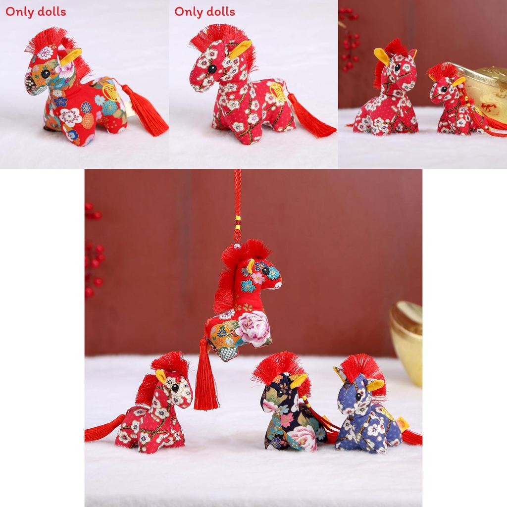 Chinese Zodiac Horse Plush Toy With Flower Pattern And Pp Cotton Filling For Lunar New Year Gift