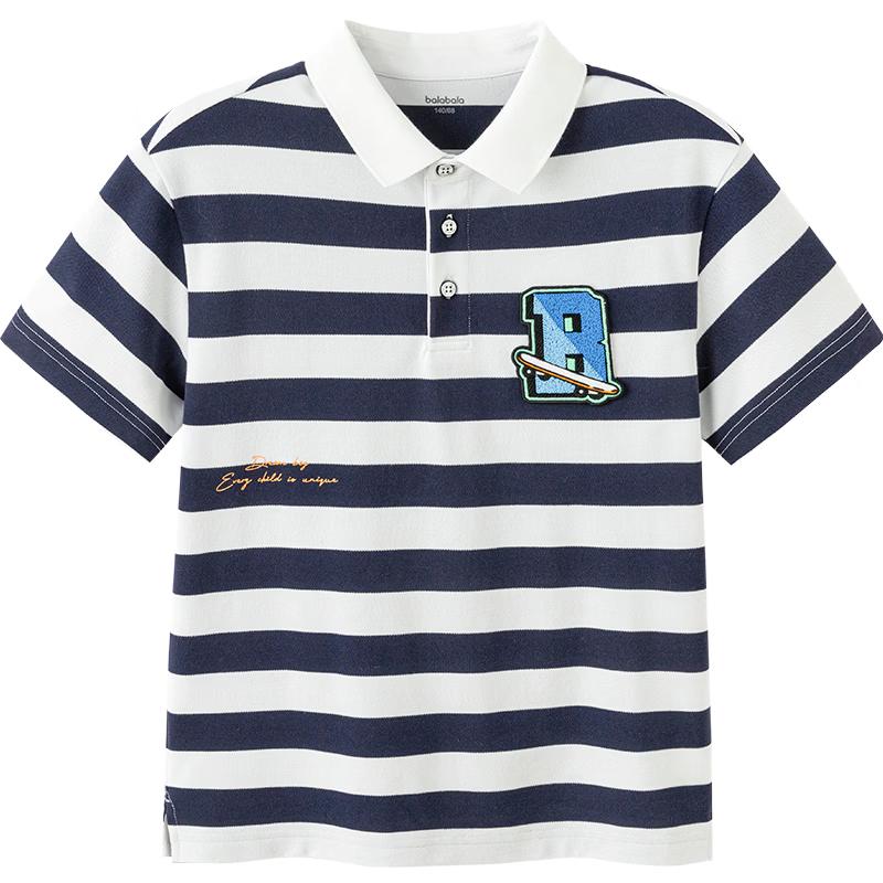 Balabala Boys' Short Sleeve Cooling Polo T-Shirt