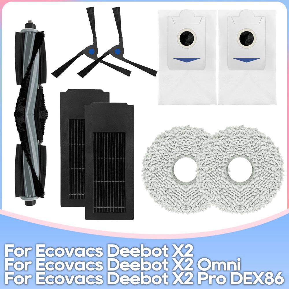 Passend für Ecovacs DEBOT X2 Omni /  X2 Pro / X2 Pro Omni / X2 Combo DEX86 Teile Hauptbürste Seitenbürste Filter Mopptuch Staubbeutel