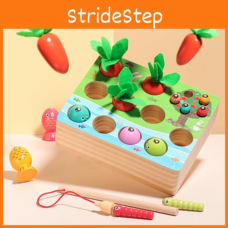 Wooden Carrot Pulling Fishing Insect Catching Toy For Cognitive Playtime Growth