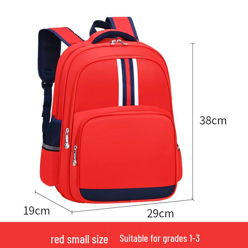 Miflame Rabbit Baby British Style Primary School Backpack Small