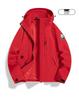 Trendy Unisex Windproof Waterproof Shell Jacket for Spring/Autumn Mountain Activities - Customizable Logo