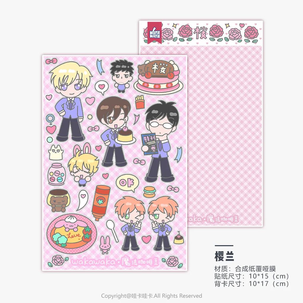 Cartoon Character Series Sticker Handbook Material Cute Anime Style