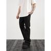 Black of Exit American-Style Stretchy Slim-Fit Flared Twill Pants High Street Commuter Black Casual Pants