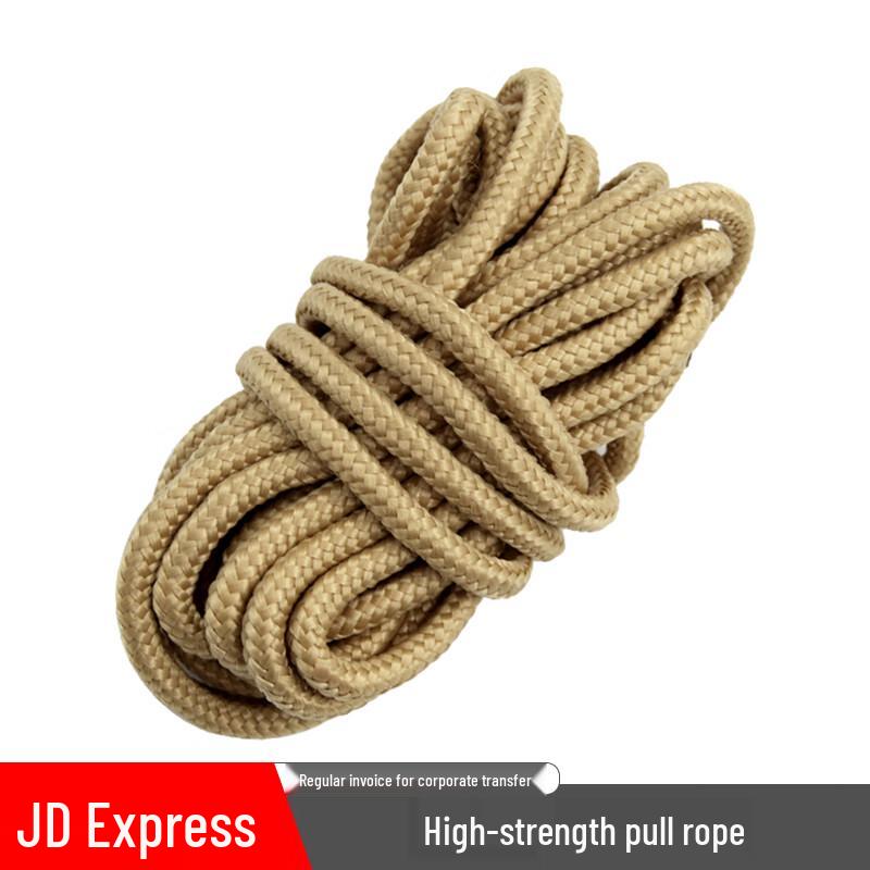 Bingtu Camouflage Net Support Guy Line