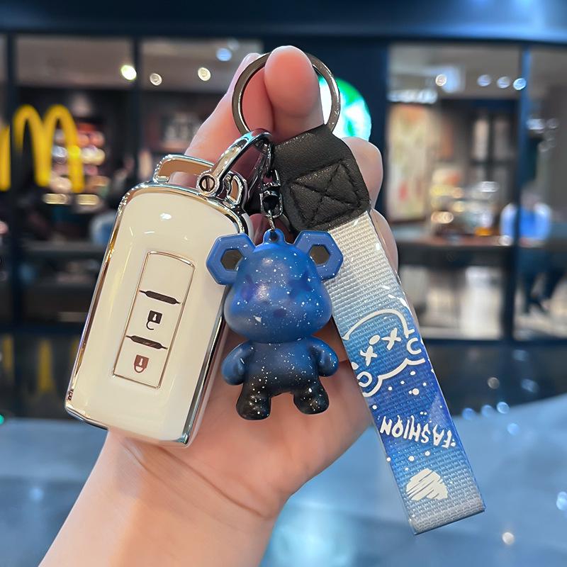 Mitsubishi Key Cover for Outlander, New Jinxuan, Pajero, Lingyue, Luo, and Jinchang Models