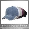Buzz Selection BB Denim Brim Stylish and Cool Distressed Design for Men and CAP414 Cap, Cap, Women, (Black)