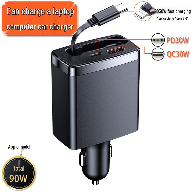 

2024 High-Power 125W PD Retractable Car Charger for Fast Charging - Compatible with Samsung Apple Cable/Retractable Car Charger