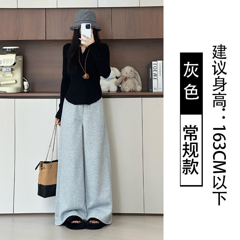 Damen Neue Lockere Hohe Taille Slim Fit Weiche Hautfreundliche Weitbein Hose Drapierend Bodenlang Lässige Hose Frühling Herbst Stil