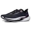 Li Ning Shadow 2 Essential Cushioning Breathable Lightweight Rebound Low top Running Shoes Men's Black ARRT005-5