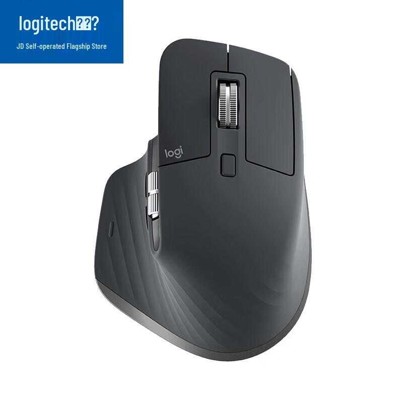 

Logitech MX Master 3S Wireless Bluetooth Mouse