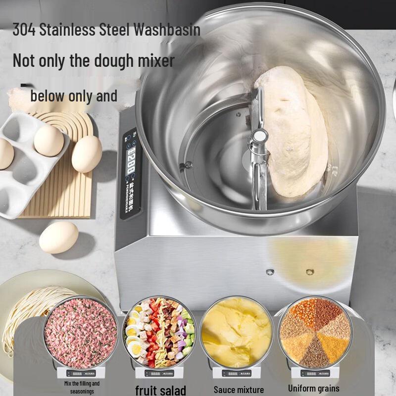 Wutuo 5kg Smart Dough Mixer