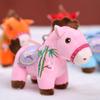 1Pcs 14Cm Lifelike Animal Simulation Stuffed Pony Doll Bag Decor Cute Mini Embroidered Colorful Horse Pendant Keychian Plush Toy