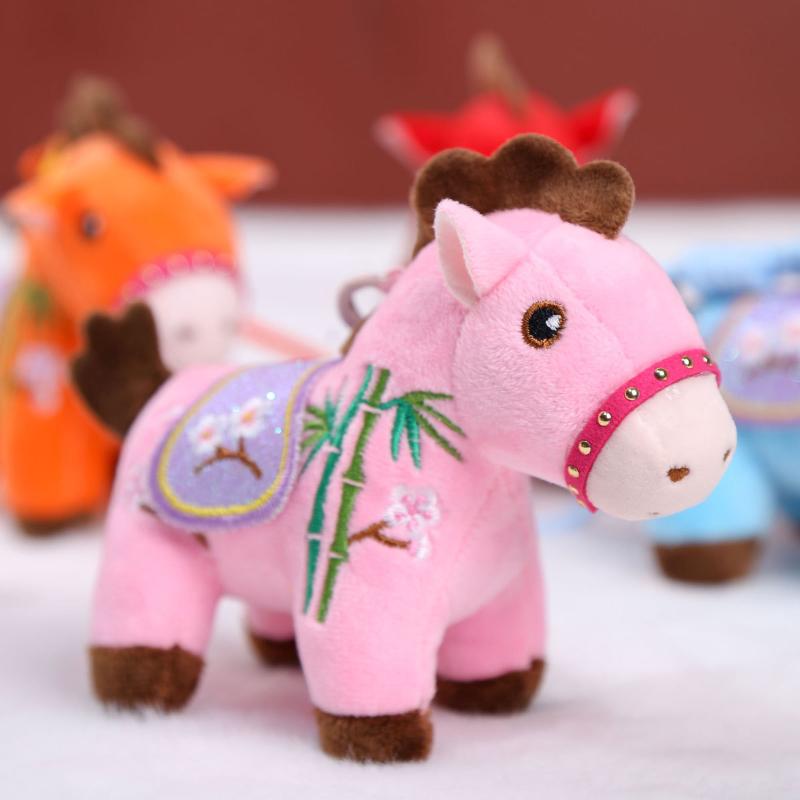 1Pcs 14Cm Lifelike Animal Simulation Stuffed Pony Doll Bag Decor Cute Mini Embroidered Colorful Horse Pendant Keychian Plush Toy