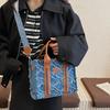 Old Rough Edge Denim Tote Bag Women's Handbag