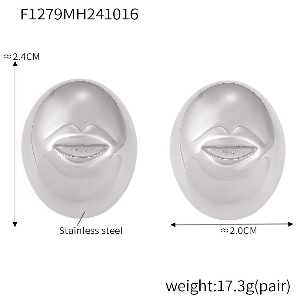 Qiong Yao European/American INS Style Titanium Steel Smile Lips Round Ball Earrings - Celebrity-Inspired Earring Accessories