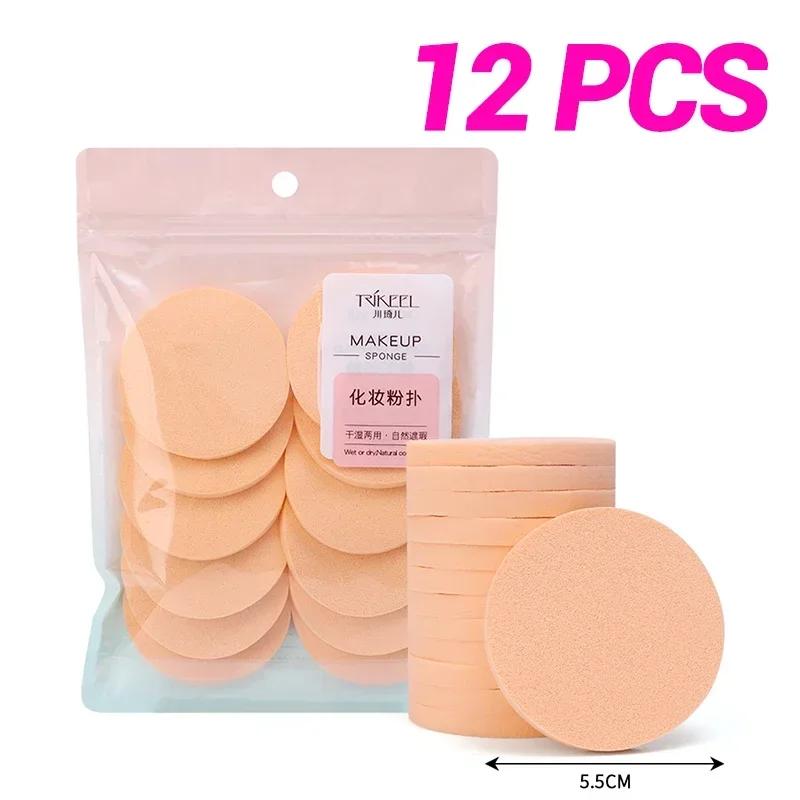 12-120 ks Kulatý tvar Houbička na pudr Mokré/suché Dvojí použití Barva pleti BB krém Podkladový krém Kosmetická houbička na obličej Krása Make-up Nástroje