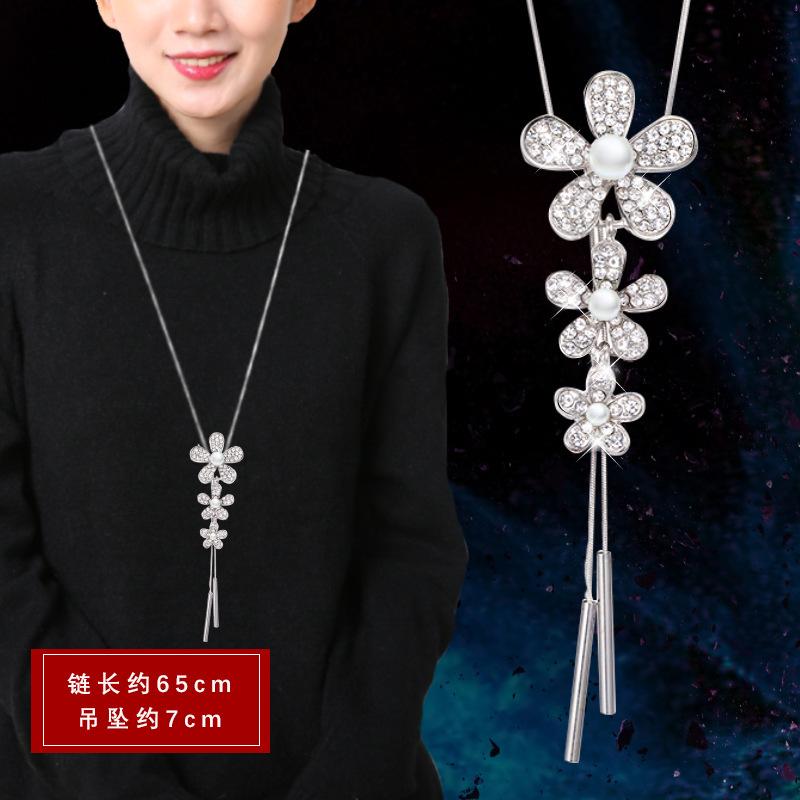 Simple Design Sweater Necklace Women's High-end Long Necklace Niche Temperament Double-layer Sweater Chain Jewelry