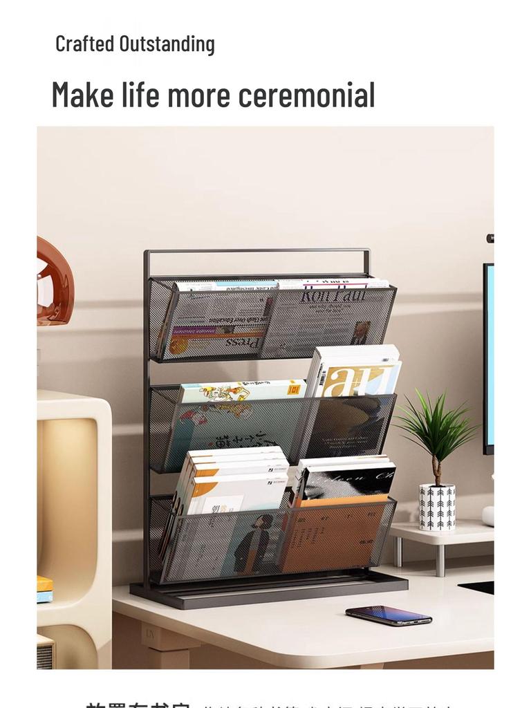 Multifunktionale Desktop-Buchstützen und Dokumenten-Präsentationsständer