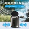 Wireless Lapel Microphone (2TX+1RX+Charging Case), Lightning Connection, Compatible with Phones and iPads, Instant Connection, Noise Cancellation,